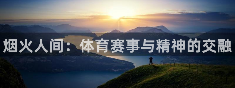 福建杏悦2机电股份公司
