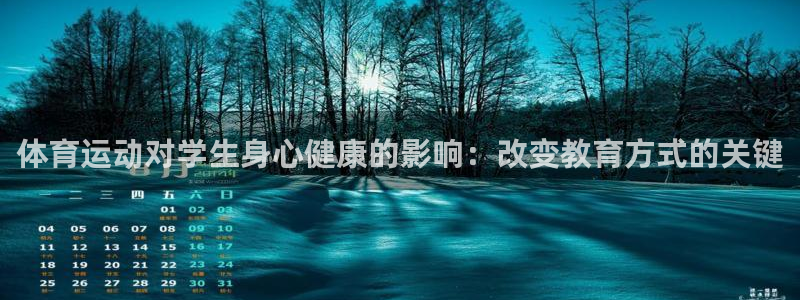 杏悦2体育合法嘛