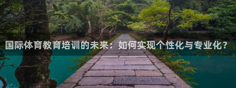 杭州意昂科技有限公司
