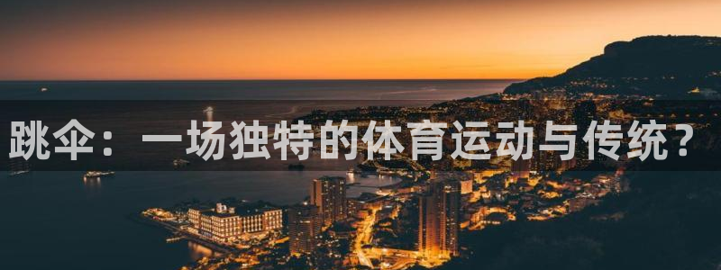 北京意昂科技有限公司