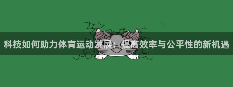 意昂5注册