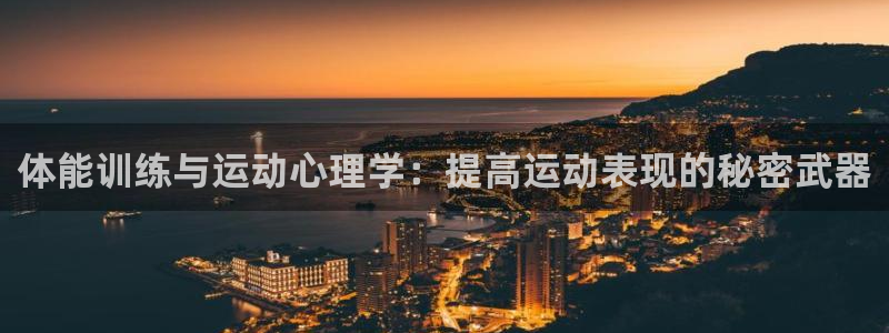 www.意昂体育.com