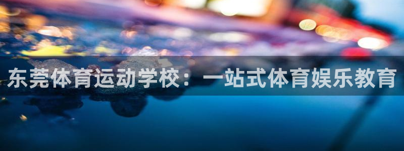 意昂是什么品牌
