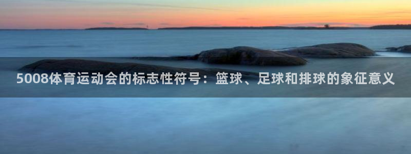 广州市意昂智能科技有限公司