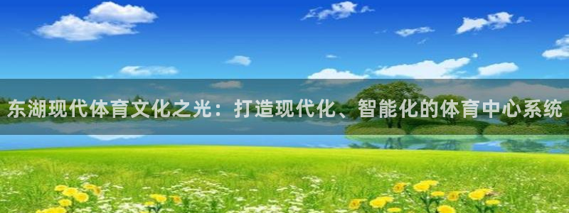 杏悦24开户