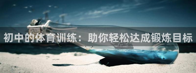 意昂主管